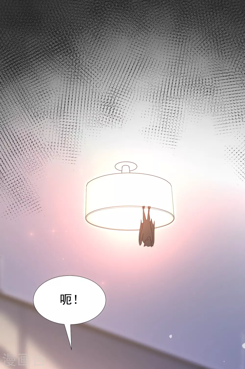 最强桃花运韩漫全集-第181话 两个人格的魅魔王？？？无删减无遮挡章节图片 
