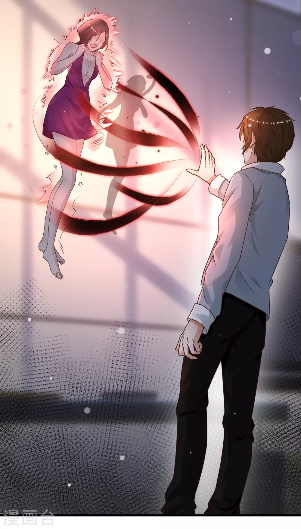 最强桃花运韩漫全集-第181话 两个人格的魅魔王？？？无删减无遮挡章节图片 