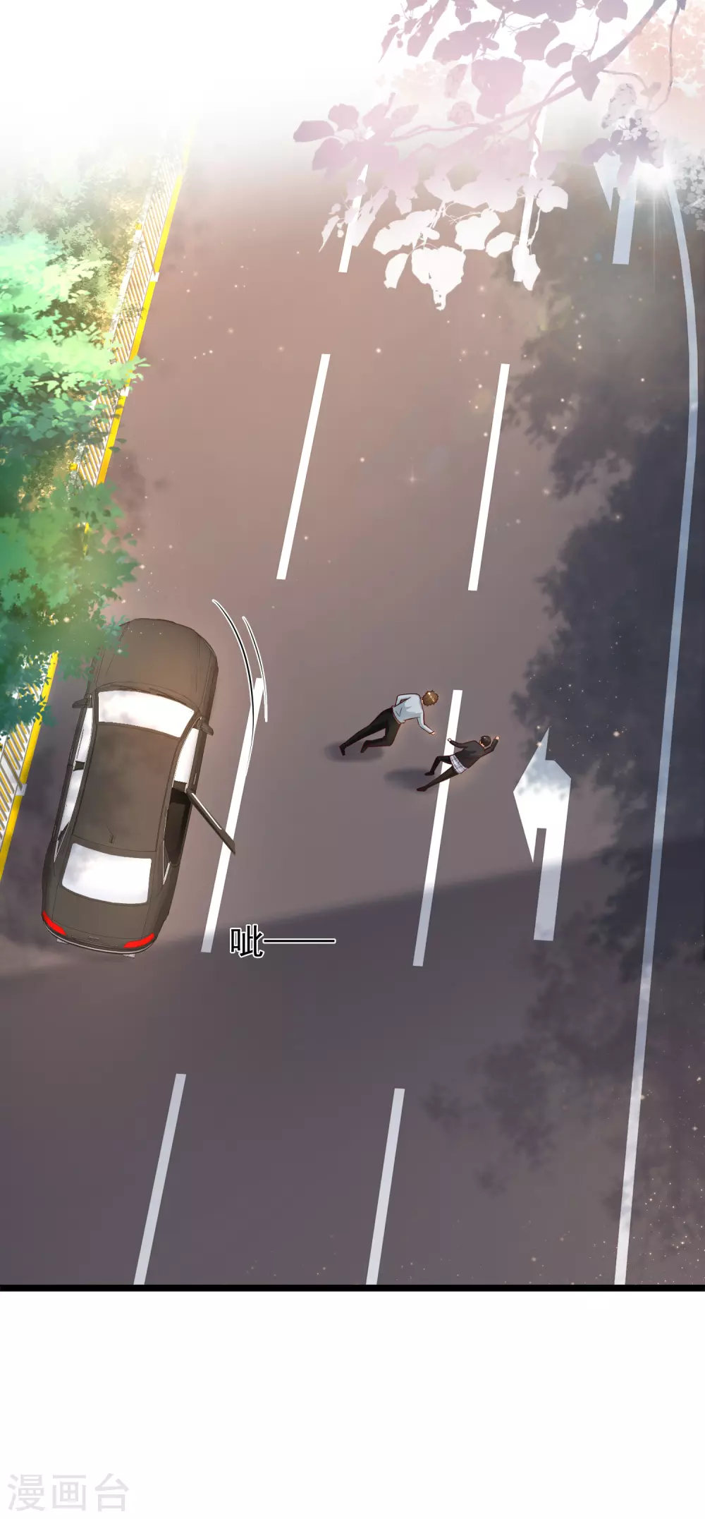 最强桃花运韩漫全集-第182话 永别了？花仙？？无删减无遮挡章节图片 
