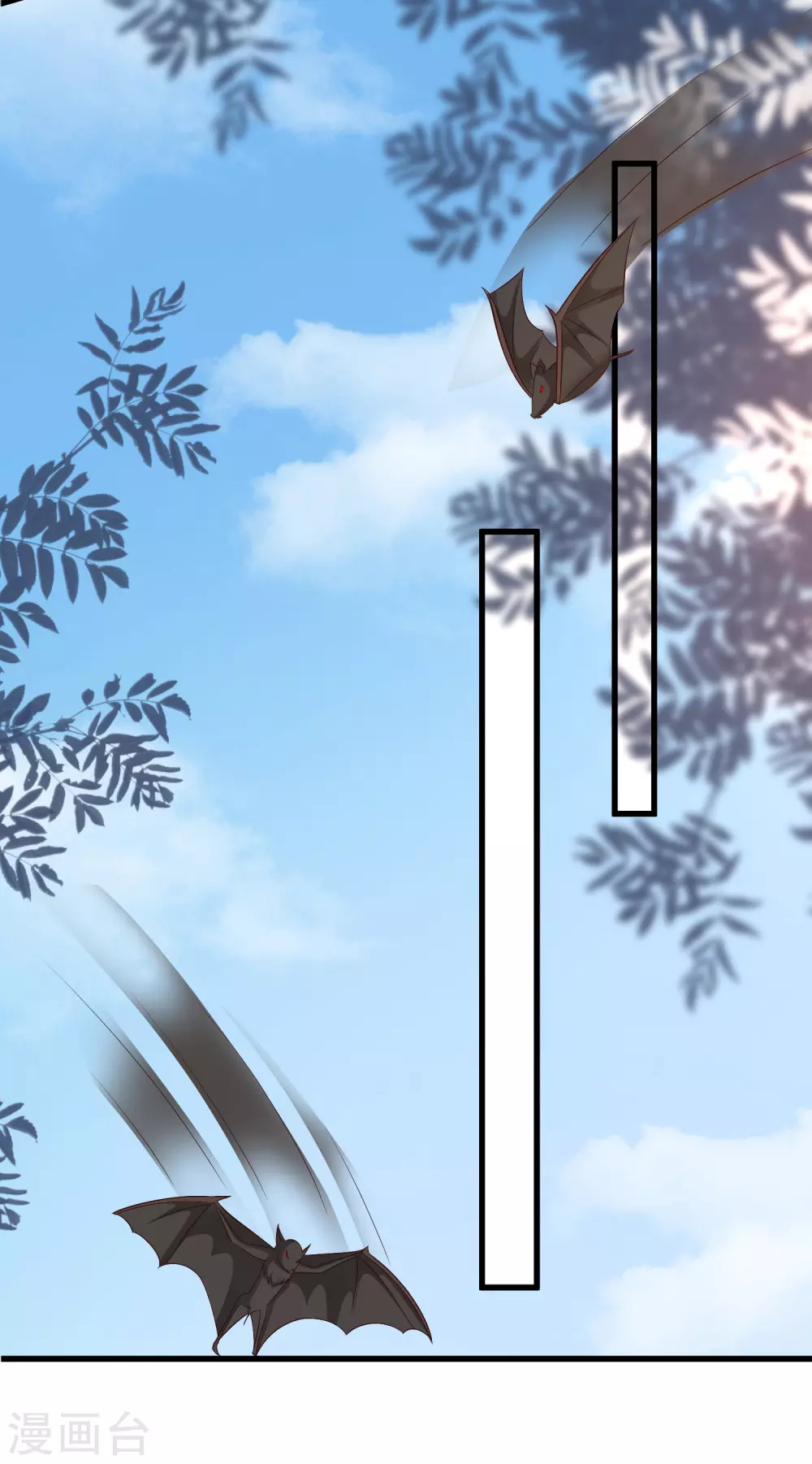 最强桃花运韩漫全集-第183话 飞雅护法护主而死？？？无删减无遮挡章节图片 