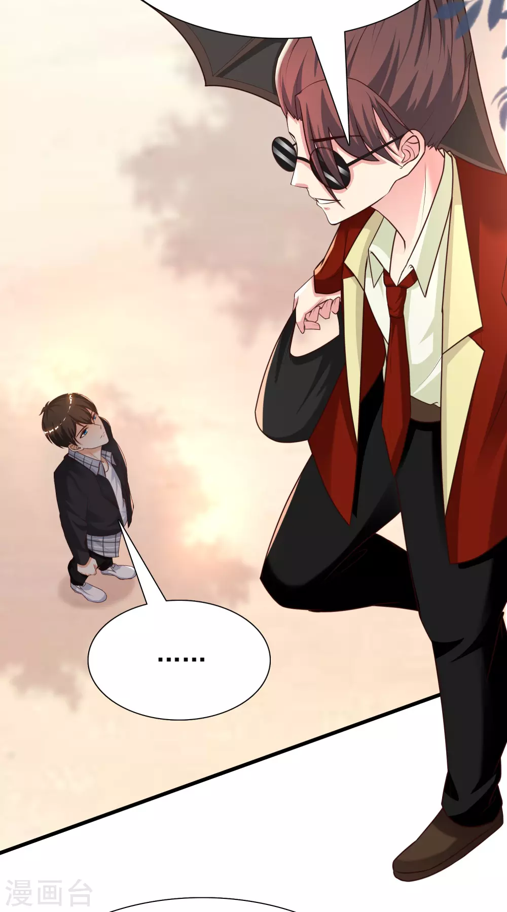 最强桃花运韩漫全集-第185话 救人就是占便宜？？？无删减无遮挡章节图片 