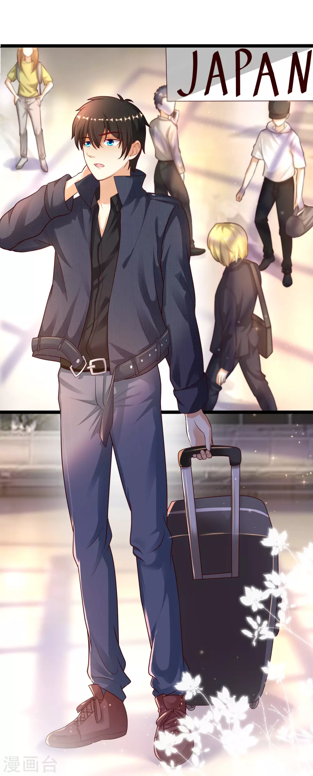 最强桃花运韩漫全集-第186话 白捡个美少女？？？无删减无遮挡章节图片 