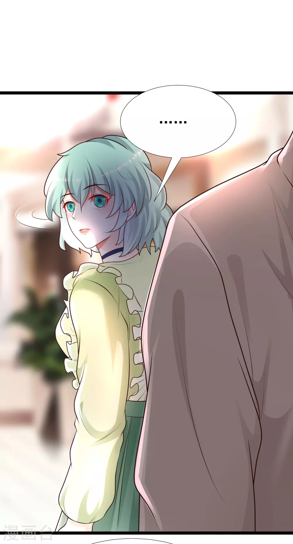 最强桃花运韩漫全集-第187话 想诱惑我的男人？？？无删减无遮挡章节图片 