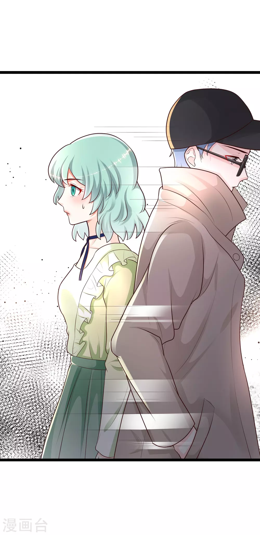 最强桃花运韩漫全集-第187话 想诱惑我的男人？？？无删减无遮挡章节图片 