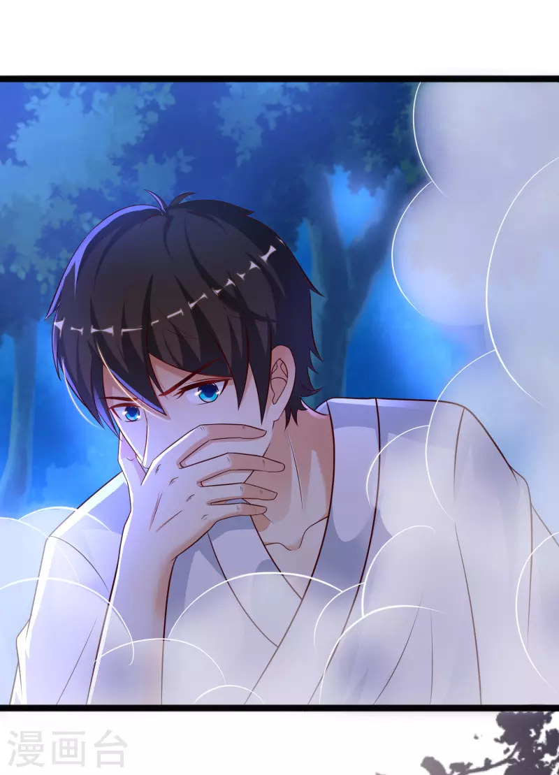 最强桃花运韩漫全集-第188话 暴力美少女？？？无删减无遮挡章节图片 