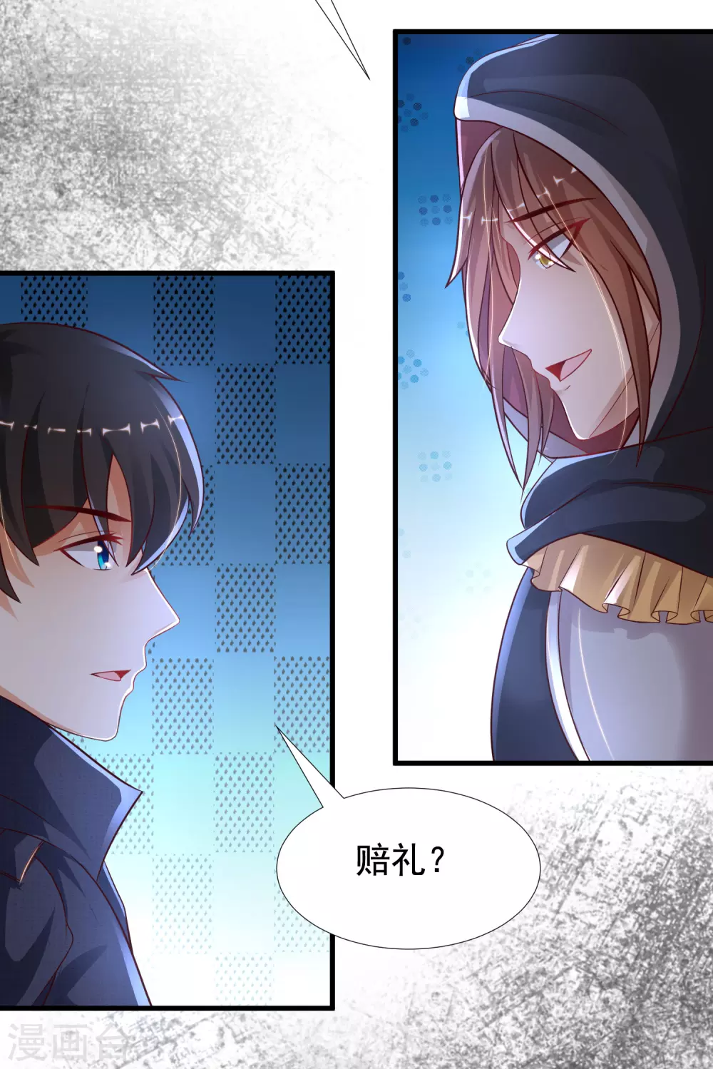 最强桃花运韩漫全集-第190话 和花仙玩色诱？？？无删减无遮挡章节图片 