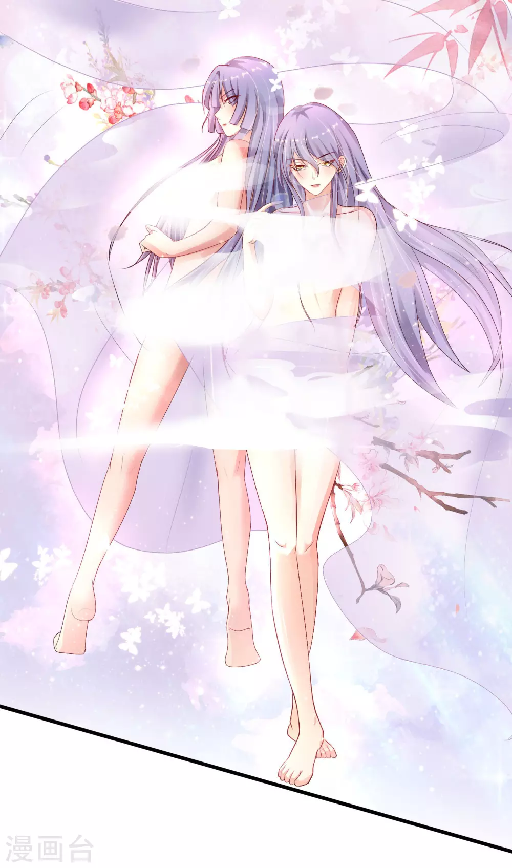 最强桃花运韩漫全集-第190话 和花仙玩色诱？？？无删减无遮挡章节图片 
