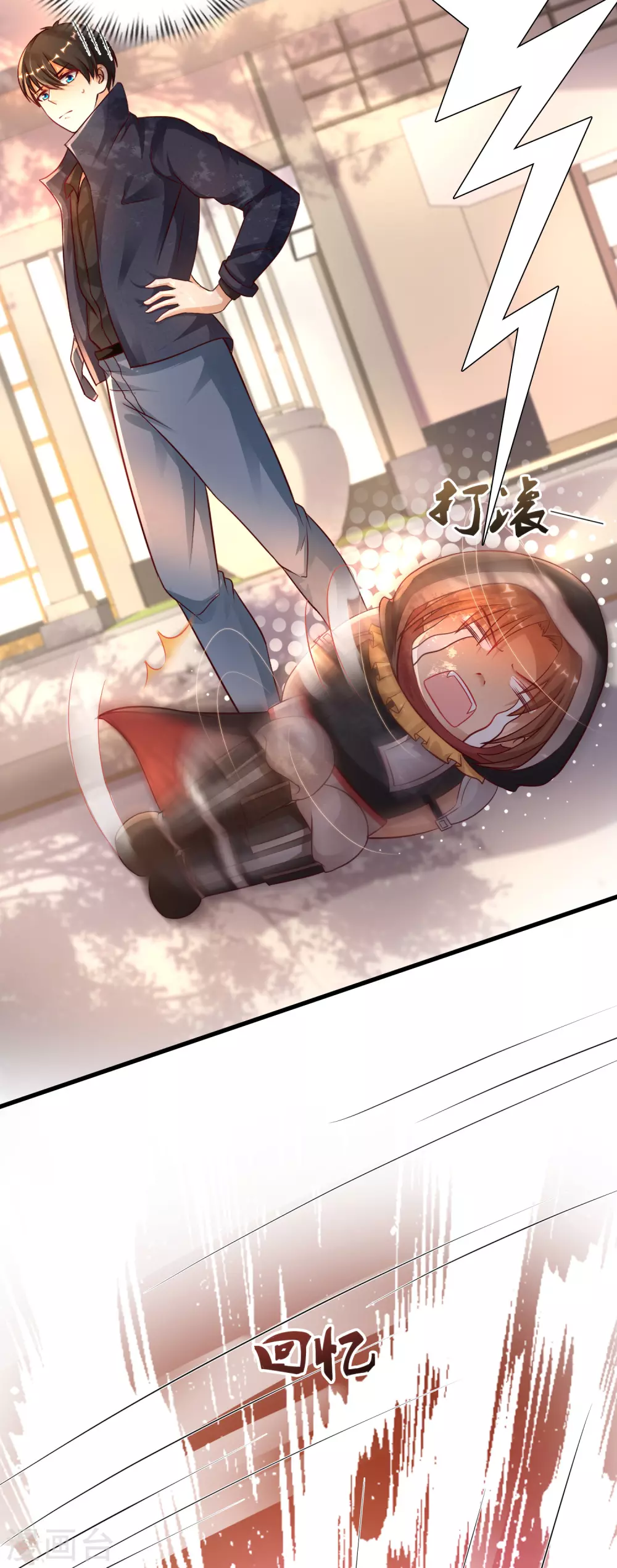 最强桃花运韩漫全集-第190话 和花仙玩色诱？？？无删减无遮挡章节图片 