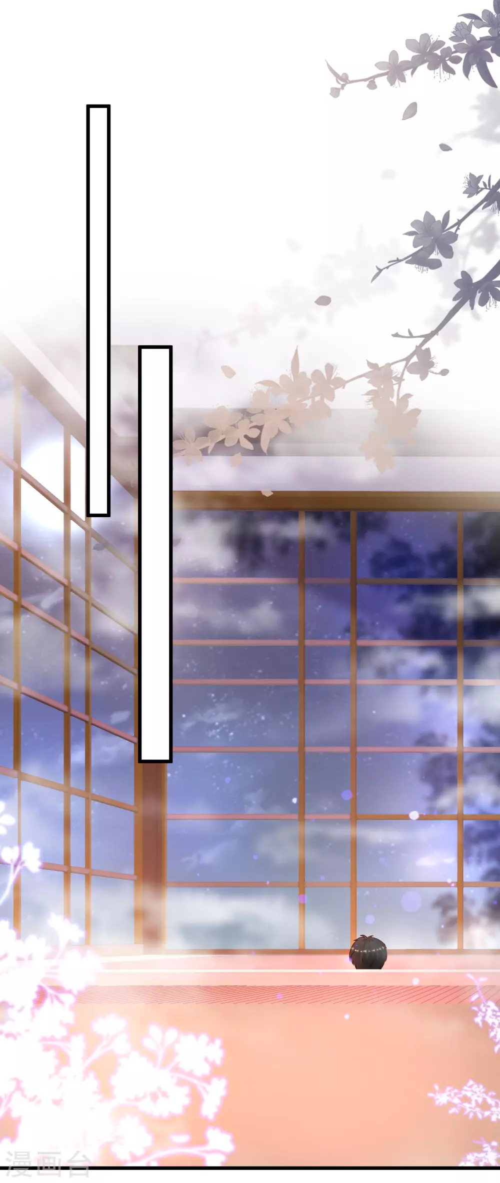 最强桃花运韩漫全集-第190话 和花仙玩色诱？？？无删减无遮挡章节图片 
