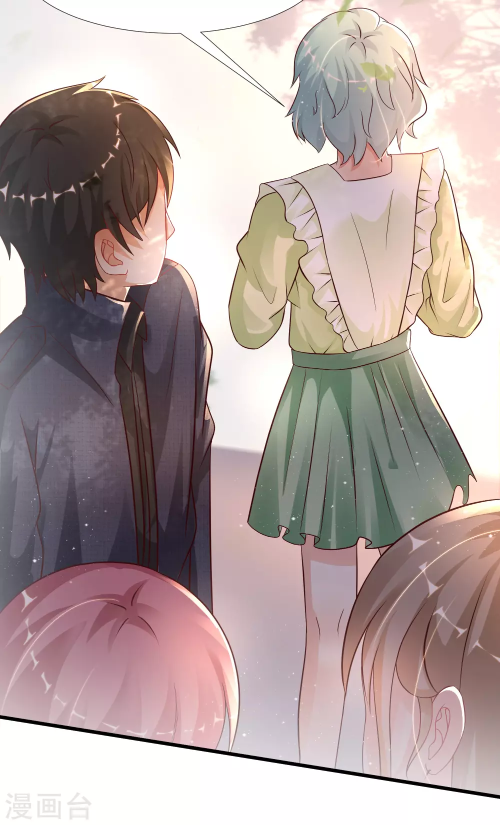 最强桃花运韩漫全集-第190话 和花仙玩色诱？？？无删减无遮挡章节图片 