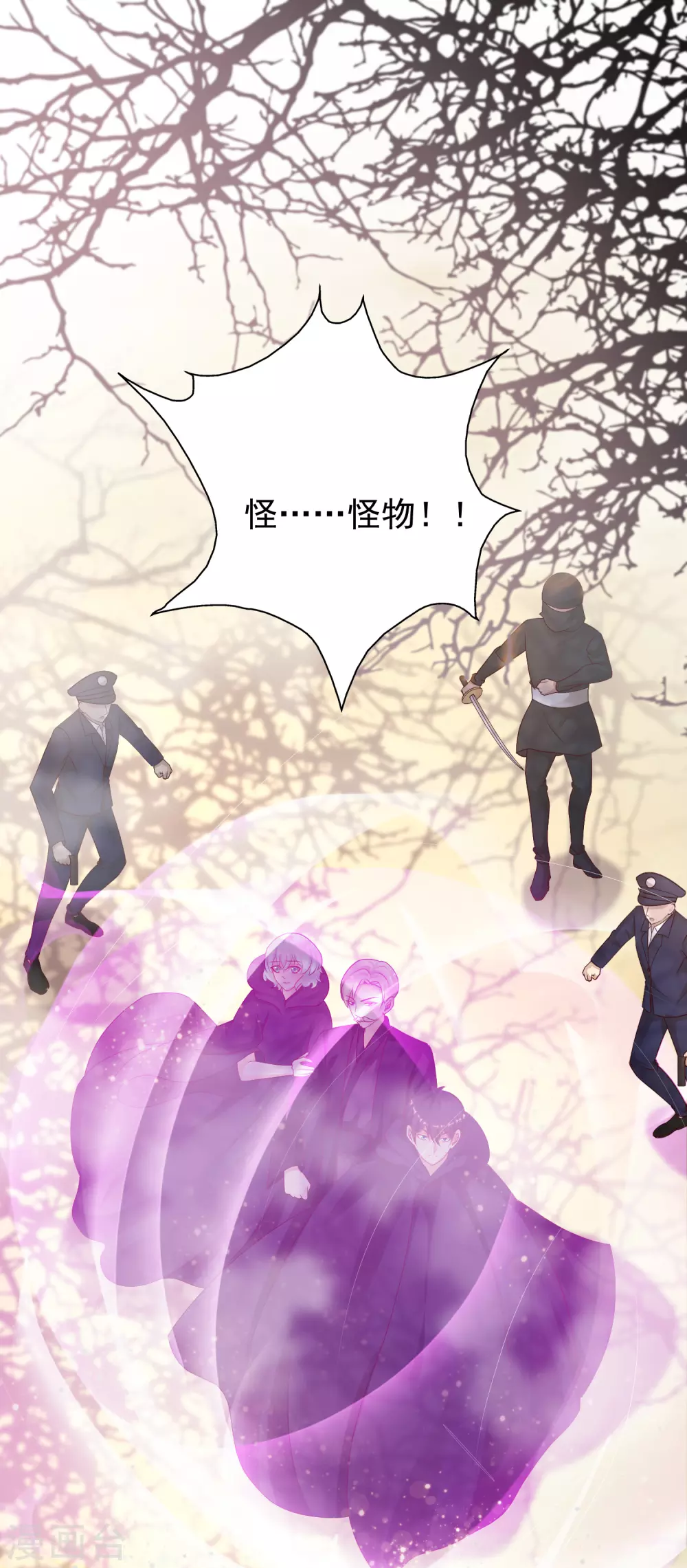 最强桃花运韩漫全集-第192话 j国的秘密？？？无删减无遮挡章节图片 