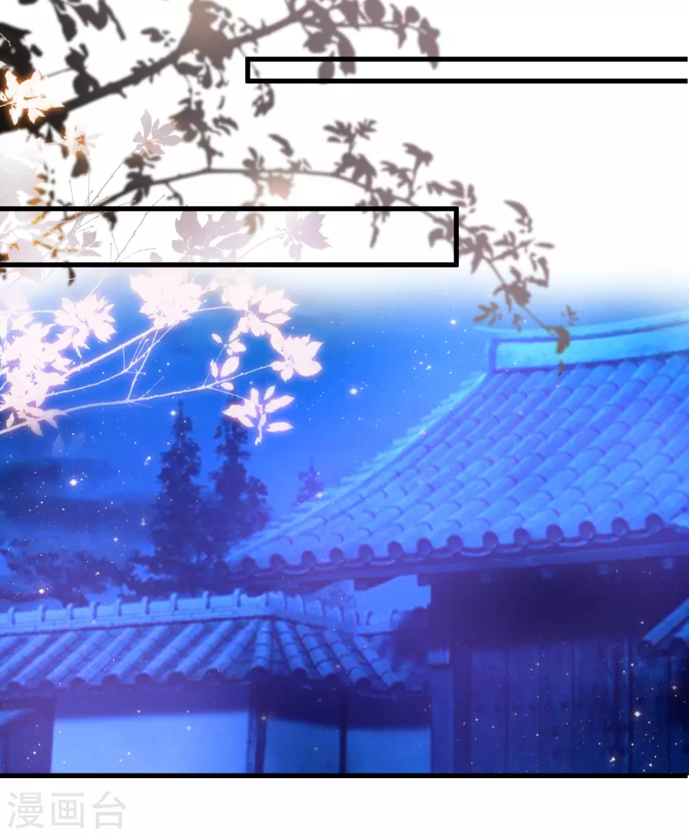 最强桃花运韩漫全集-第192话 j国的秘密？？？无删减无遮挡章节图片 