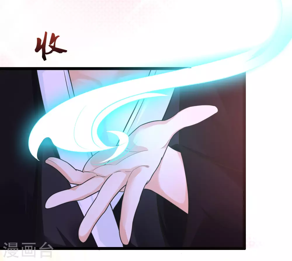 最强桃花运韩漫全集-第195话 花仙也hold不住？？？无删减无遮挡章节图片 