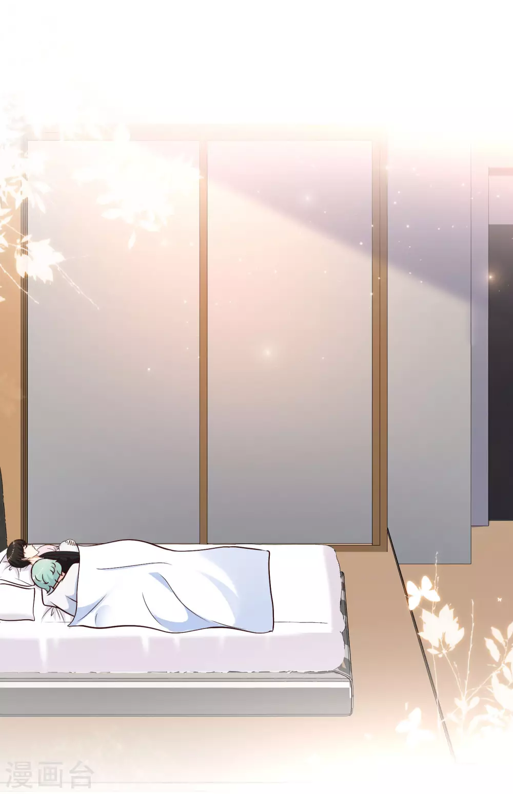 最强桃花运韩漫全集-第195话 花仙也hold不住？？？无删减无遮挡章节图片 