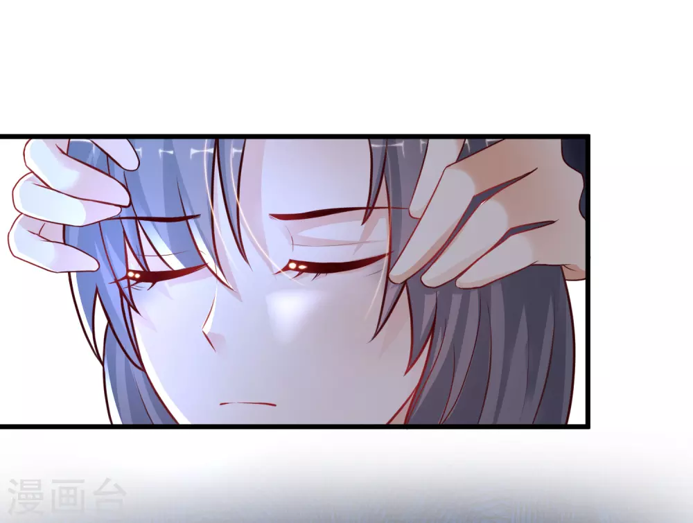 最强桃花运韩漫全集-第196话 花仙也有被嫌弃的一天？？？无删减无遮挡章节图片 