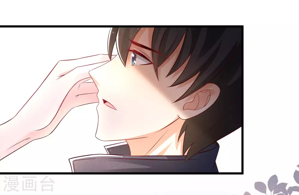 最强桃花运韩漫全集-第197话 进入游戏里了？？？无删减无遮挡章节图片 