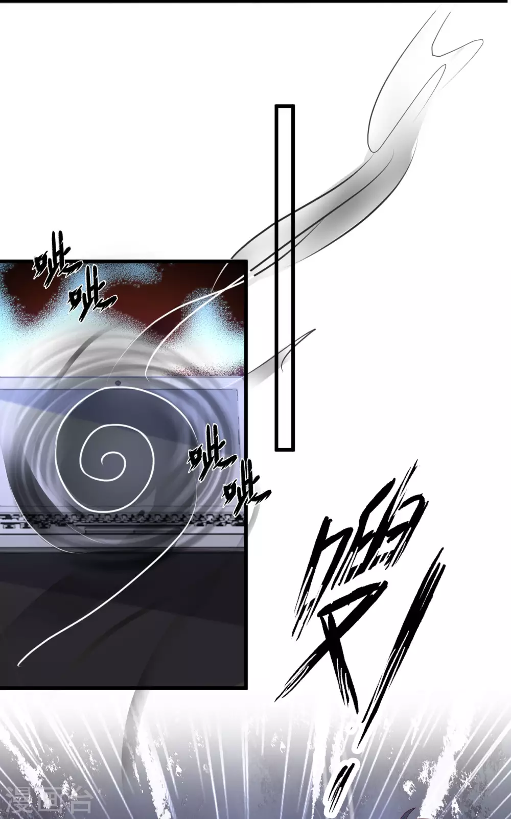 最强桃花运韩漫全集-第197话 进入游戏里了？？？无删减无遮挡章节图片 