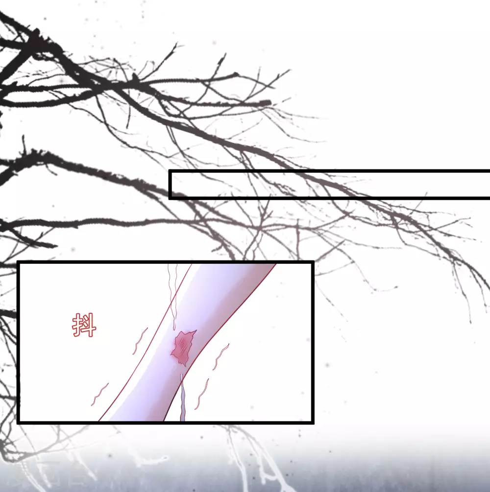 最强桃花运韩漫全集-第198话 在游戏里攻略女人？？？无删减无遮挡章节图片 