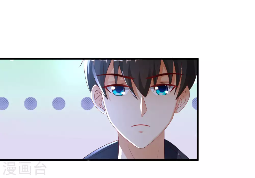 最强桃花运韩漫全集-第198话 在游戏里攻略女人？？？无删减无遮挡章节图片 