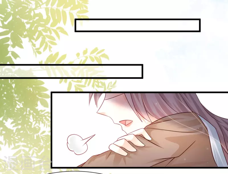 最强桃花运韩漫全集-第199话 想试探我？？？无删减无遮挡章节图片 
