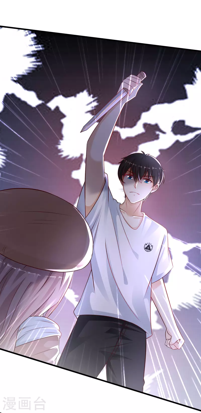 最强桃花运韩漫全集-第199话 想试探我？？？无删减无遮挡章节图片 