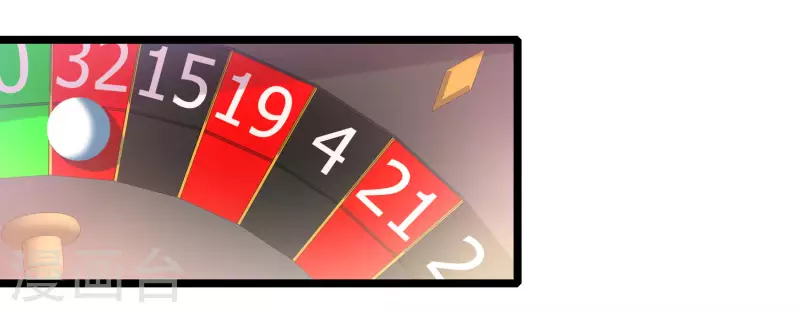 最强桃花运韩漫全集-第199话 想试探我？？？无删减无遮挡章节图片 