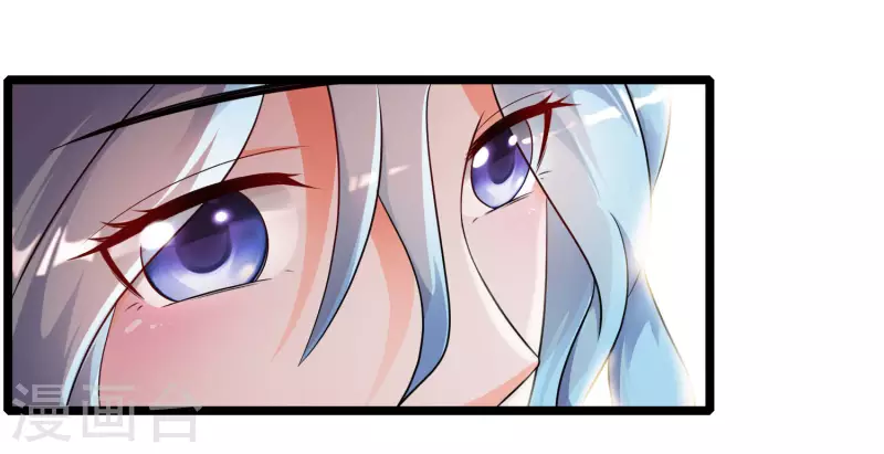 最强桃花运韩漫全集-第199话 想试探我？？？无删减无遮挡章节图片 