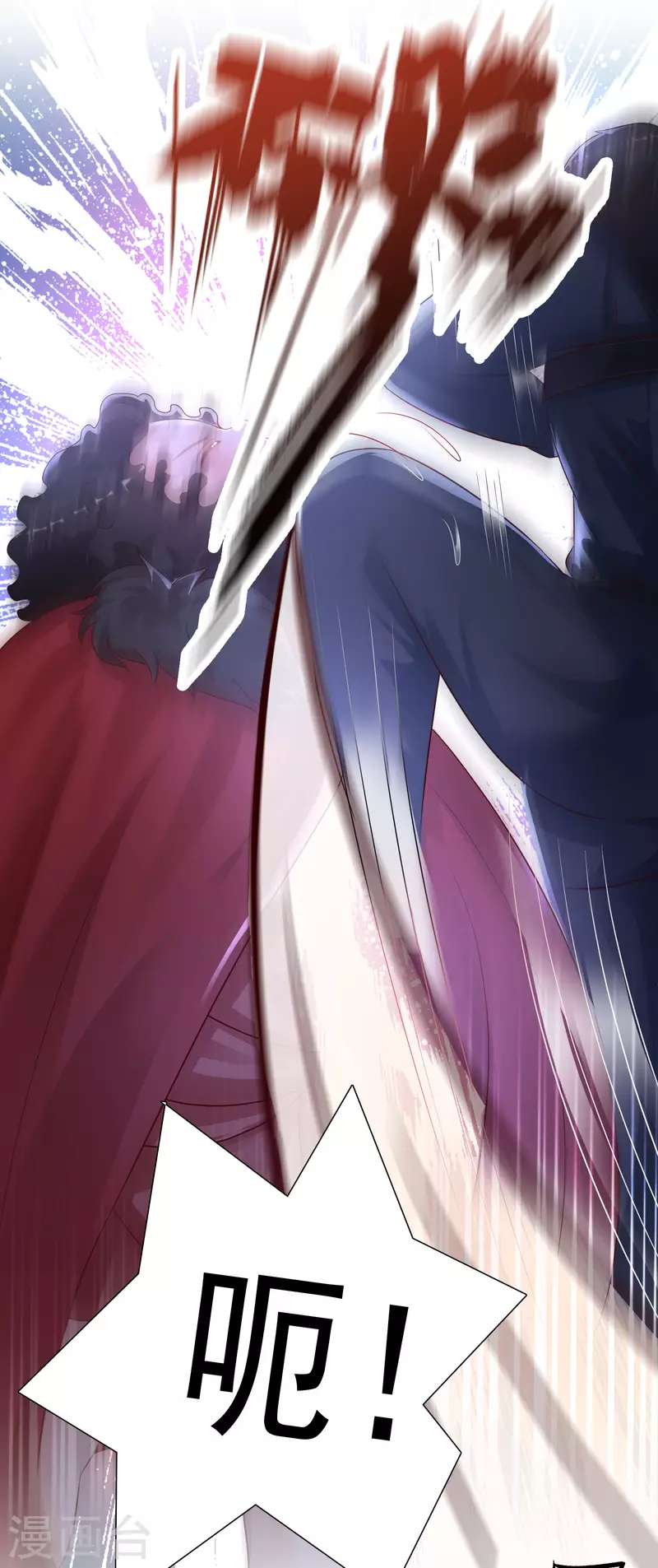 最强桃花运韩漫全集-第200话 把我的女人重新赢回来？？？无删减无遮挡章节图片 
