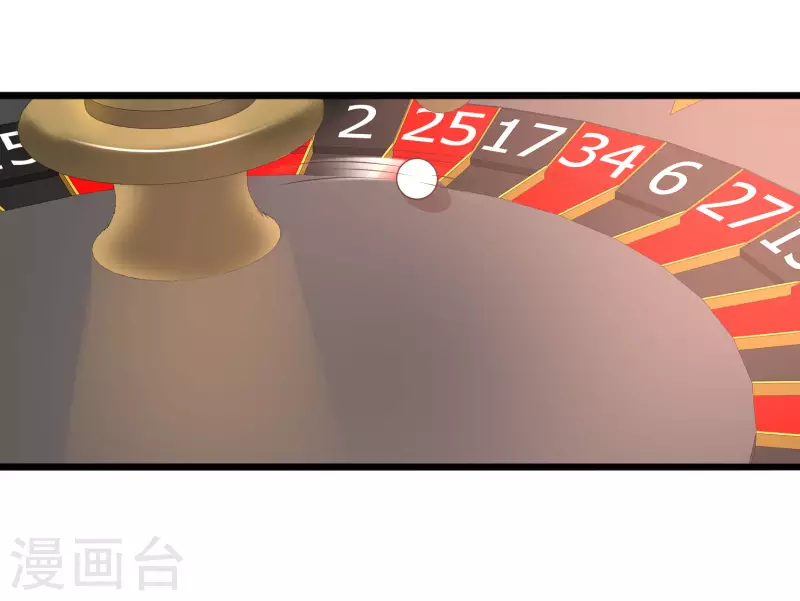 最强桃花运韩漫全集-第200话 把我的女人重新赢回来？？？无删减无遮挡章节图片 