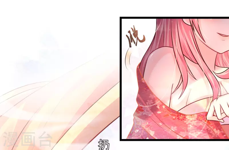 最强桃花运韩漫全集-第201话 要搞骨科了？？？无删减无遮挡章节图片 