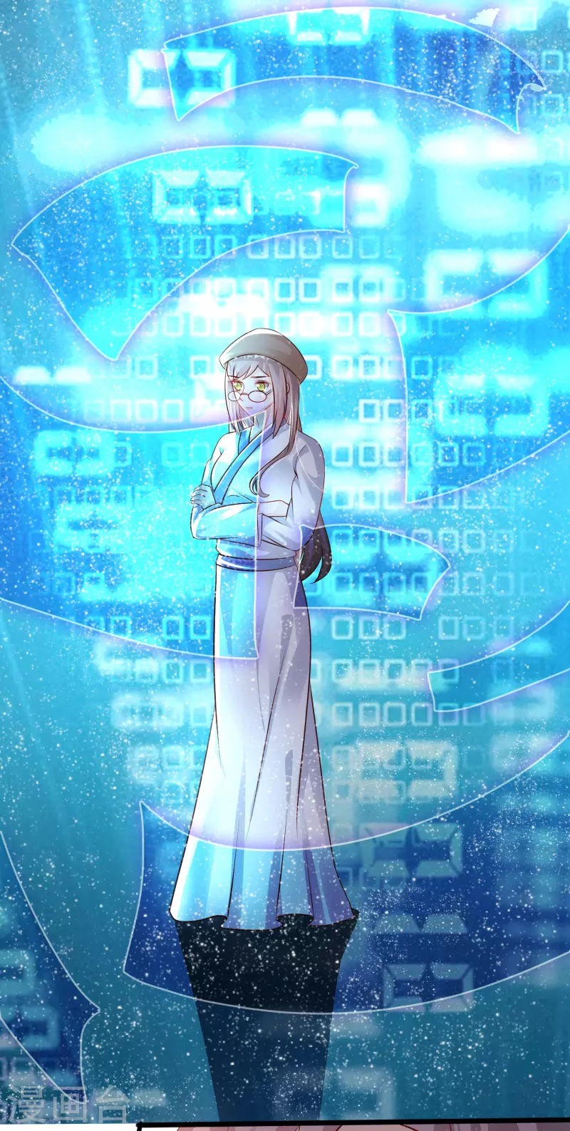 最强桃花运韩漫全集-第202话 为你无所不能？？？无删减无遮挡章节图片 