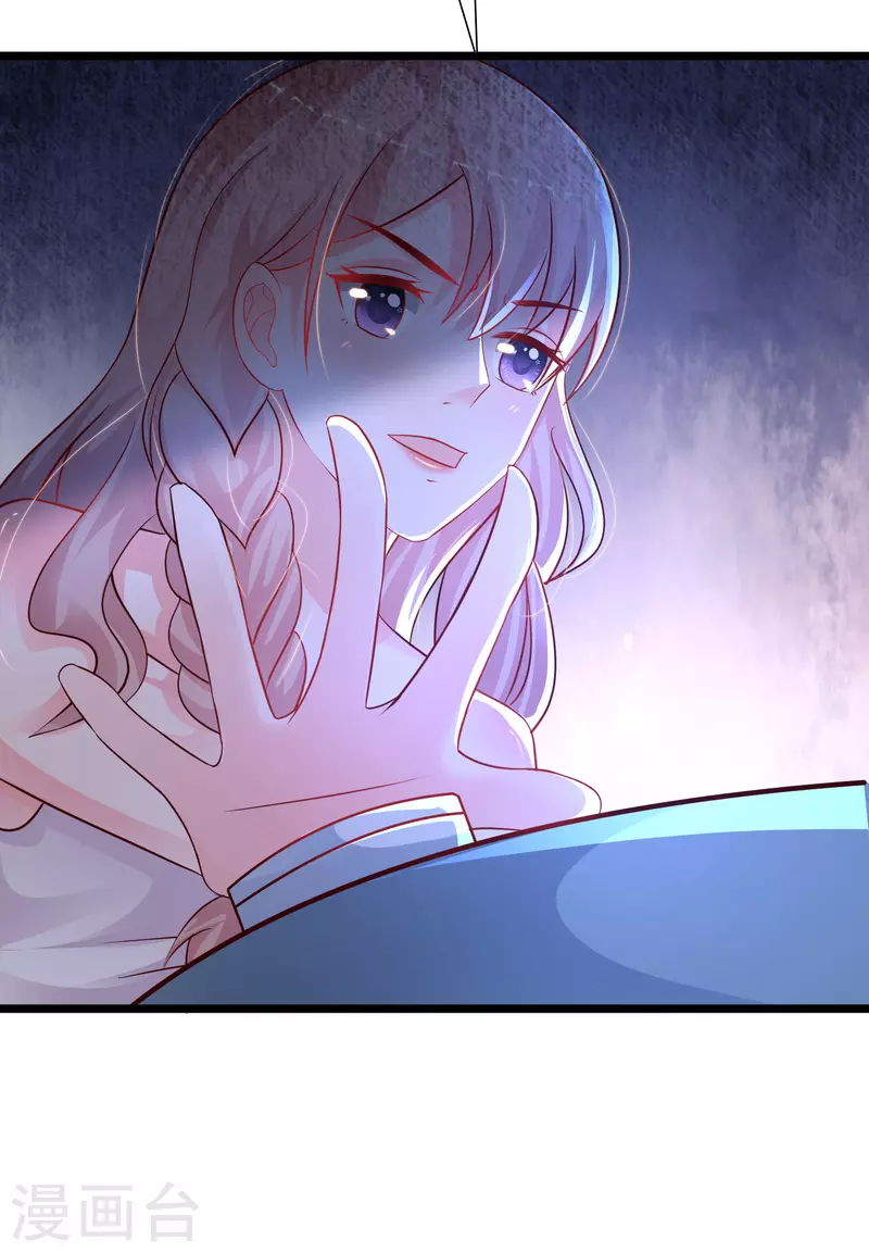 最强桃花运韩漫全集-第202话 为你无所不能？？？无删减无遮挡章节图片 