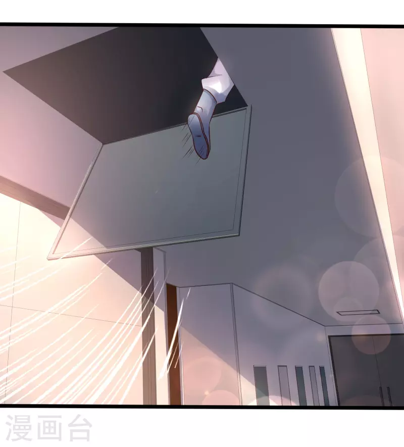 最强桃花运韩漫全集-第202话 为你无所不能？？？无删减无遮挡章节图片 