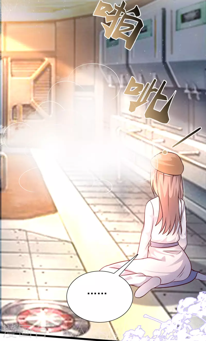 最强桃花运韩漫全集-第203话 男人就要正面刚？？？无删减无遮挡章节图片 