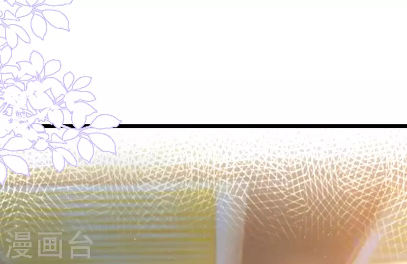最强桃花运韩漫全集-第203话 男人就要正面刚？？？无删减无遮挡章节图片 