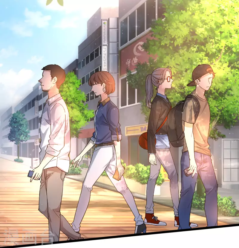 最强桃花运韩漫全集-第204话 玩别人的女人？？？无删减无遮挡章节图片 