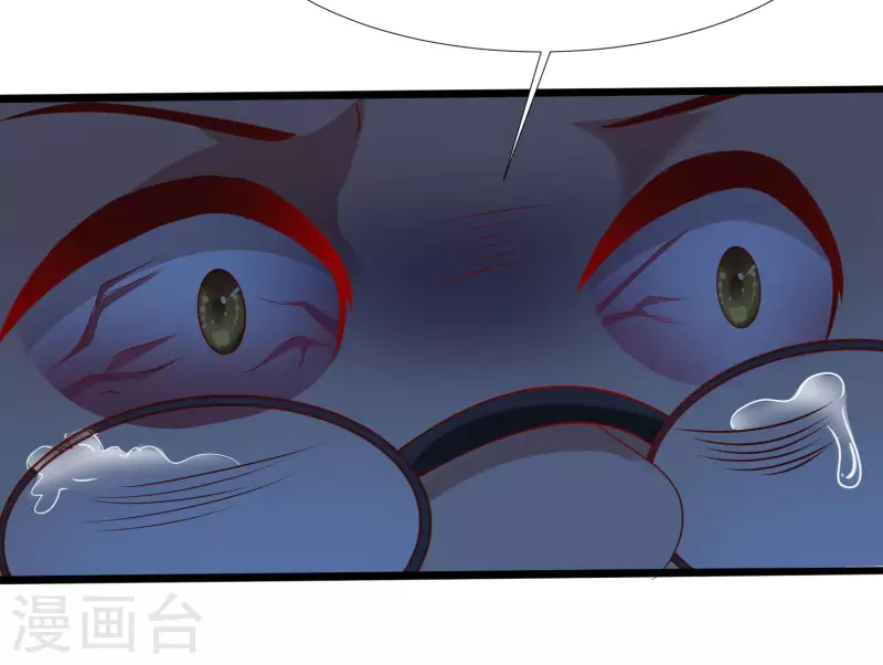 最强桃花运韩漫全集-第208话 为了让花仙破身不遗余力？？？无删减无遮挡章节图片 