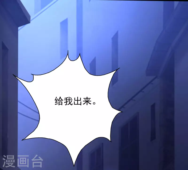 最强桃花运韩漫全集-第208话 为了让花仙破身不遗余力？？？无删减无遮挡章节图片 