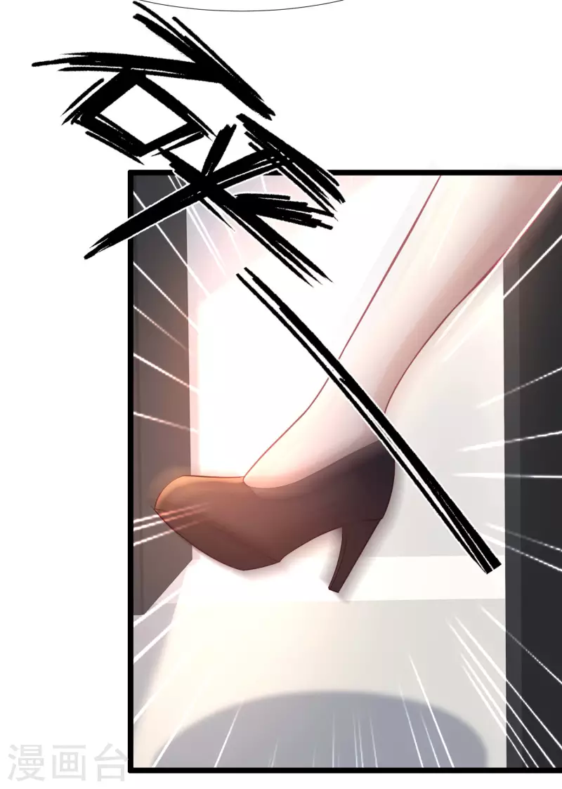 最强桃花运韩漫全集-第210话 女人之间的互爱？？？无删减无遮挡章节图片 