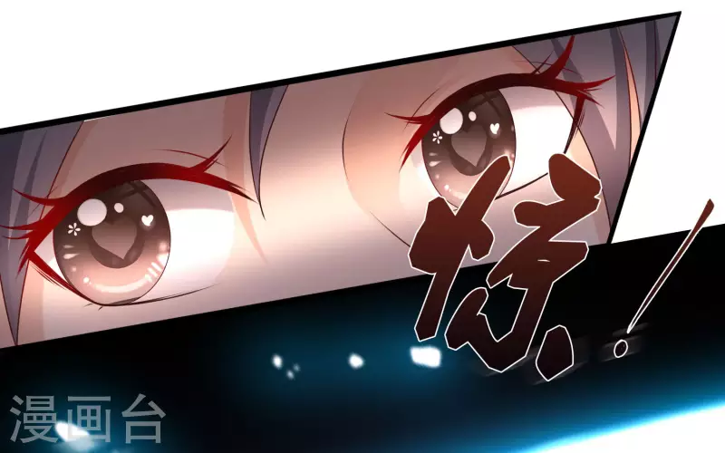 最强桃花运韩漫全集-第210话 女人之间的互爱？？？无删减无遮挡章节图片 