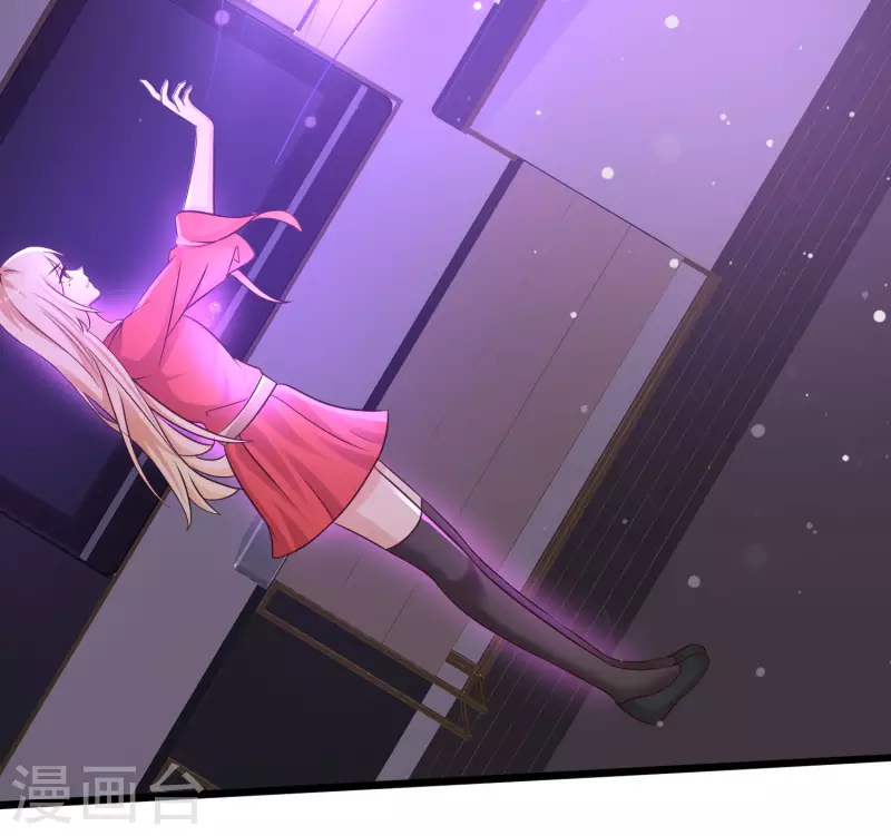 最强桃花运韩漫全集-第210话 女人之间的互爱？？？无删减无遮挡章节图片 