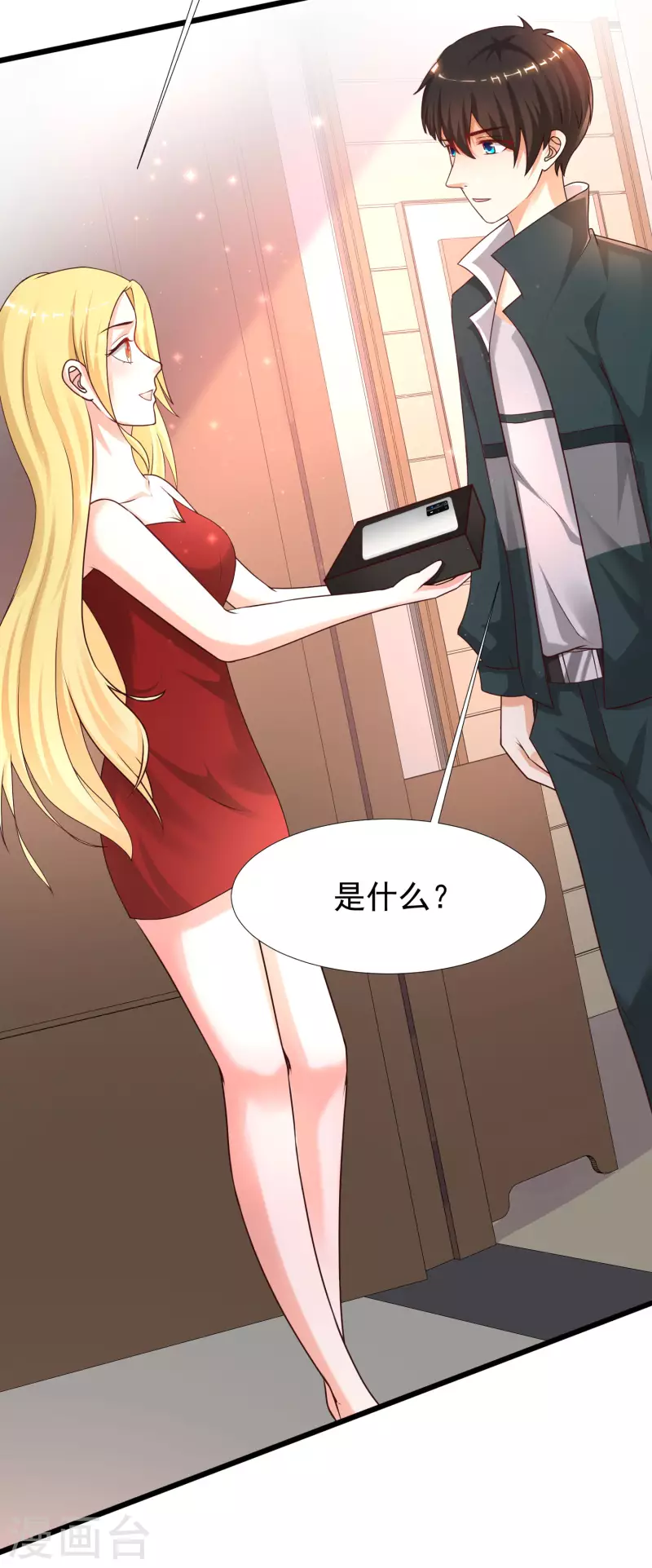 最强桃花运韩漫全集-第211话 没有弱点就是最大的弱点？？?无删减无遮挡章节图片 