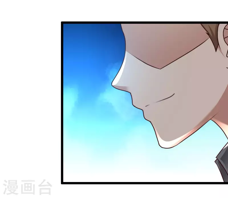 最强桃花运韩漫全集-第211话 没有弱点就是最大的弱点？？?无删减无遮挡章节图片 