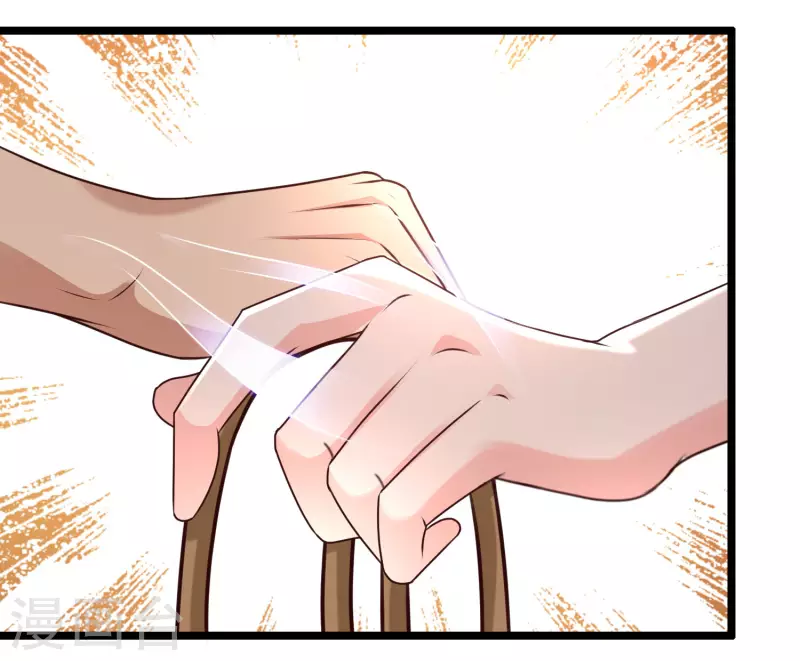 最强桃花运韩漫全集-第211话 没有弱点就是最大的弱点？？?无删减无遮挡章节图片 