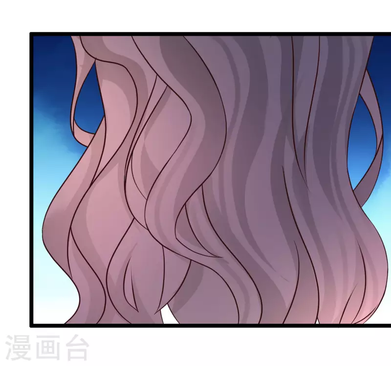最强桃花运韩漫全集-第212话 吸收男子精气？？？无删减无遮挡章节图片 
