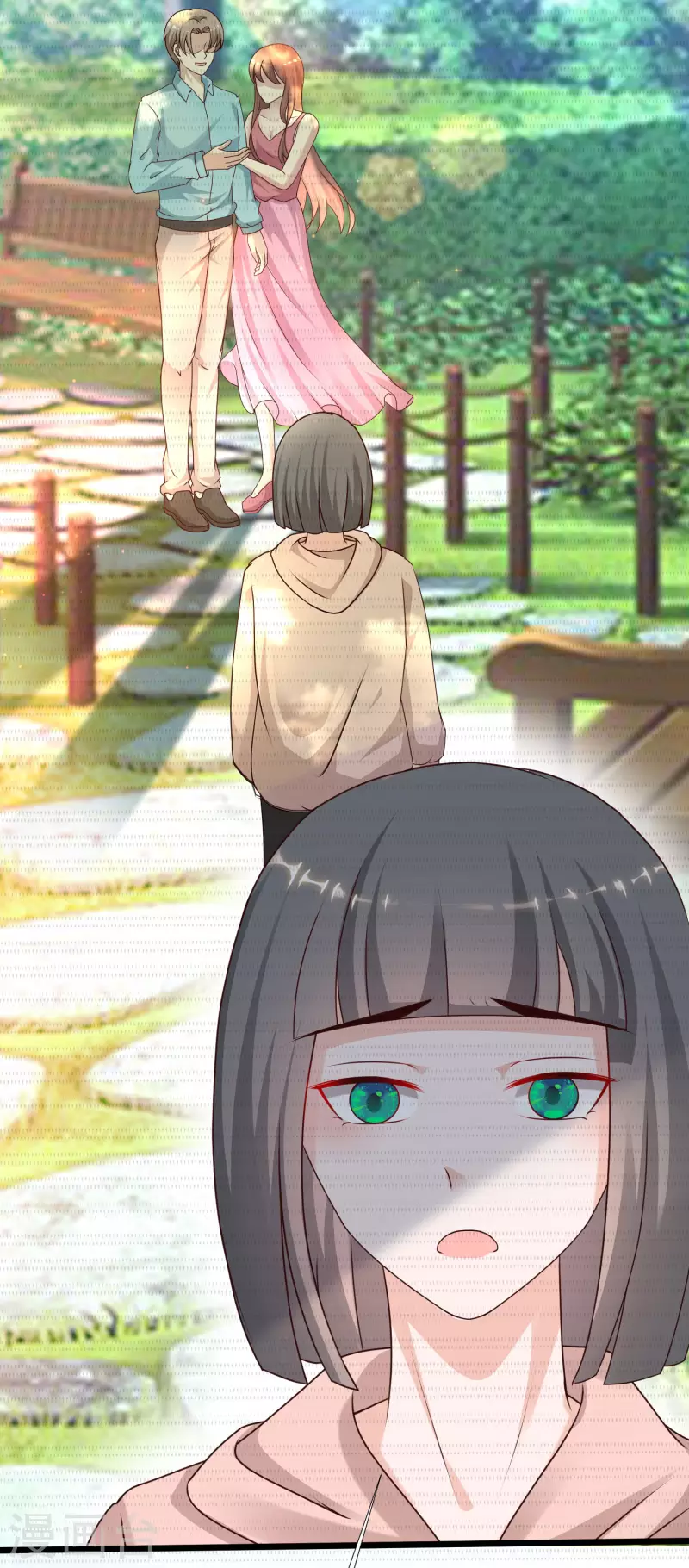 最强桃花运韩漫全集-第212话 吸收男子精气？？？无删减无遮挡章节图片 