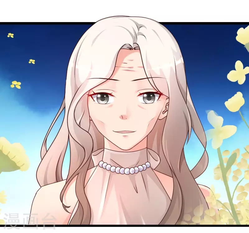 最强桃花运韩漫全集-第212话 吸收男子精气？？？无删减无遮挡章节图片 