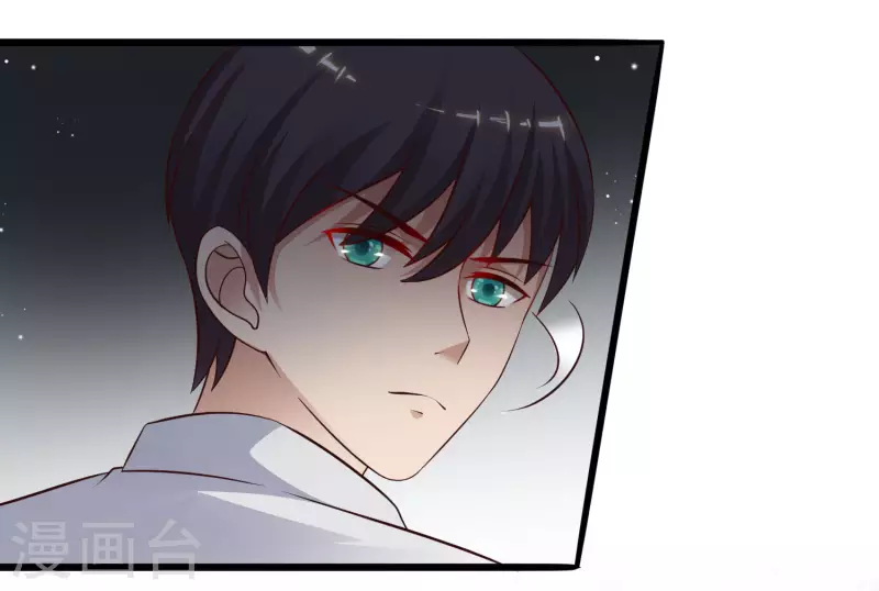 最强桃花运韩漫全集-第212话 吸收男子精气？？？无删减无遮挡章节图片 