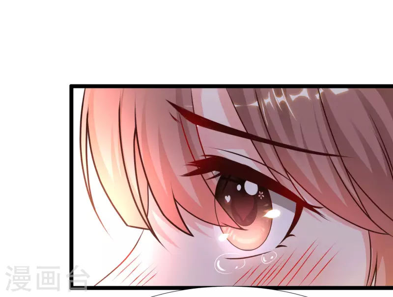 最强桃花运韩漫全集-第213话 花仙的味道好不好？？？无删减无遮挡章节图片 