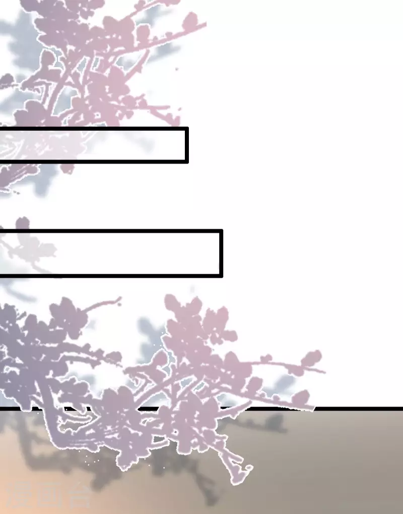 最强桃花运韩漫全集-第213话 花仙的味道好不好？？？无删减无遮挡章节图片 